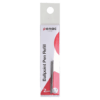 PENAC Japan - Nachfüllminen Kugelschreiber 2pcs.